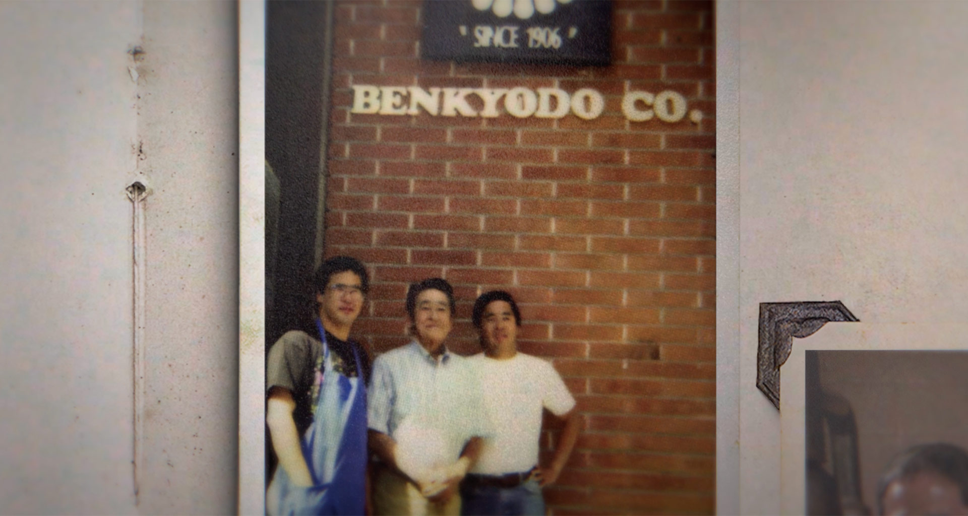 BENKYODO - The Last Manju Shop in J-Town